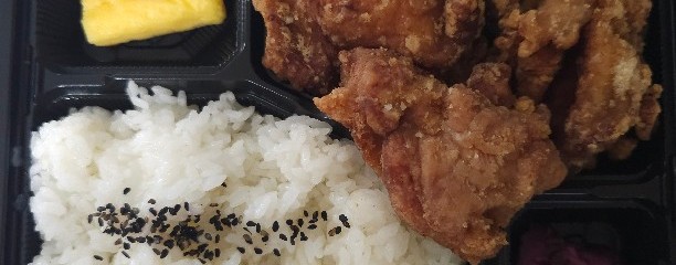 パレイヤDELI 古市店