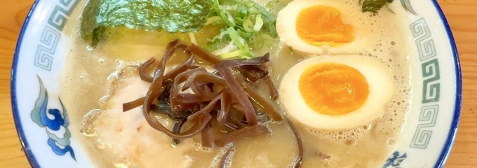 博多ラーメンまさきや