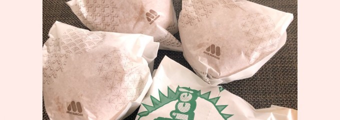 モスバーガー ひばりヶ丘店