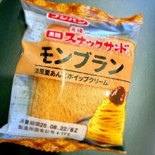 mee3さんの写真