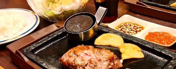 ステーキガスト 深大寺店