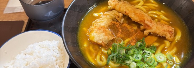京のカレーうどん 味味香 京都ポルタ店