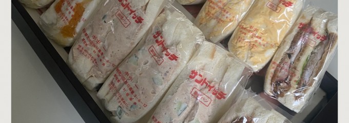 ポポー