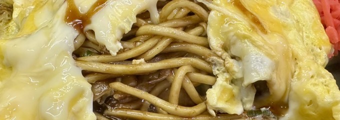 風の家 三条店