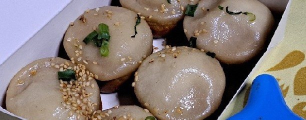 六角橋 焼小籠包