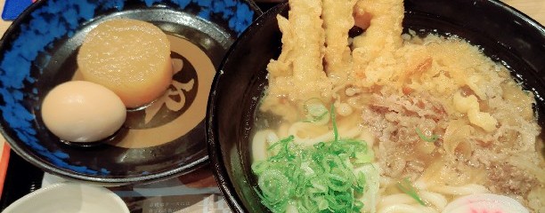 資さんうどん 足立鹿浜店