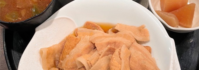 駄々