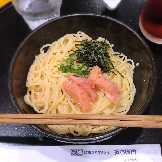 五右衛門 日立建機 ZX135USOS-5B | 千葉県の油圧ショベル(ユンボ) | BIGLEMON