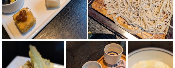文楽 東蔵