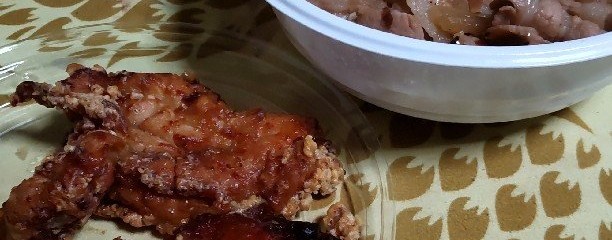 漢飯！木村