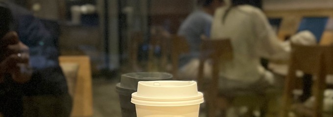 スターバックスコーヒー 京都三条大橋店