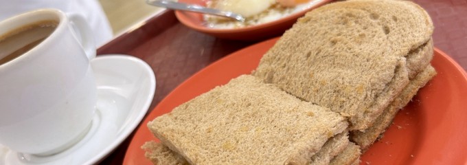 Ya Kun Kaya Toast