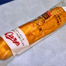 Keitekuさんの写真