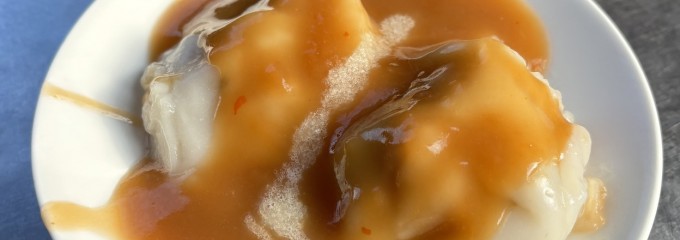 福記肉圓