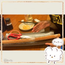 wakazoさんの写真