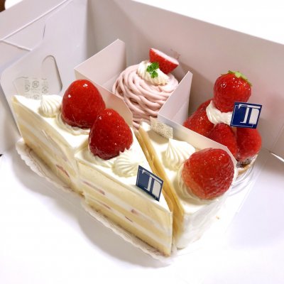 ティークリップ 大元駅 ケーキ ドーナツ