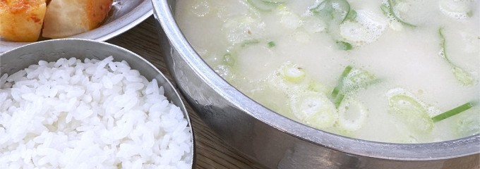 シンセンソルロンタン