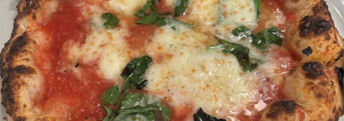 Pizzeria fabbrica 1090