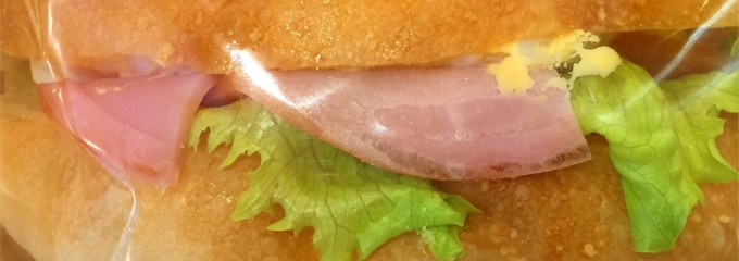 パン ド クルール 照葉スパリゾート店