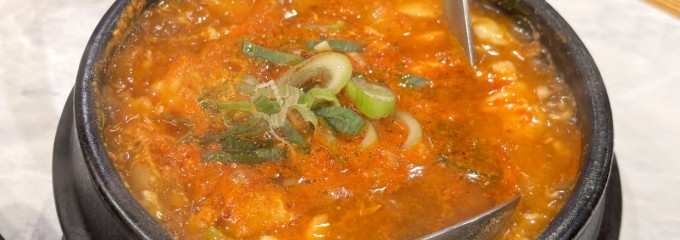 팔각도 부산서면롯데점