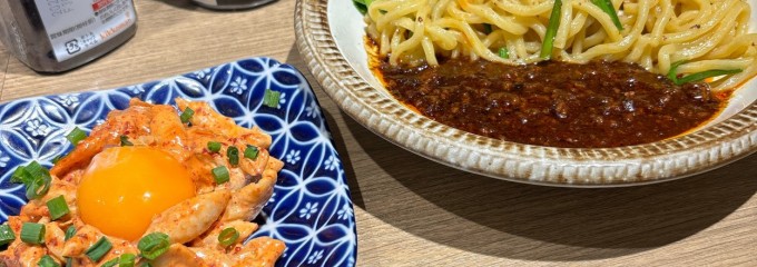 ほていちゃん 巣鴨店