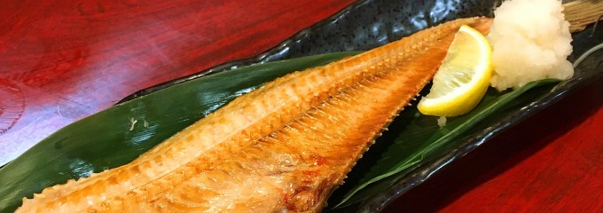 刺身居酒屋 なか善