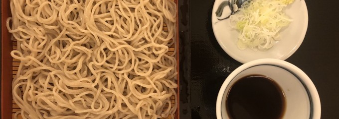 そば処 中村