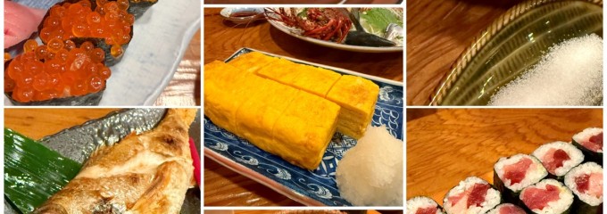 葵寿司