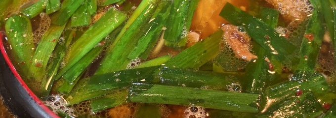 台湾料理 味軒 阿波座店