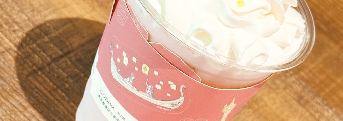ゴディバ 三井アウトレットパーク倉敷店