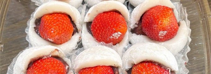 コストコ 北九州店