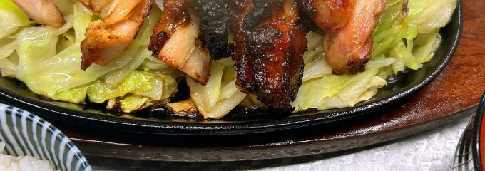 鶏ももにんにくスパイス焼 もも吉