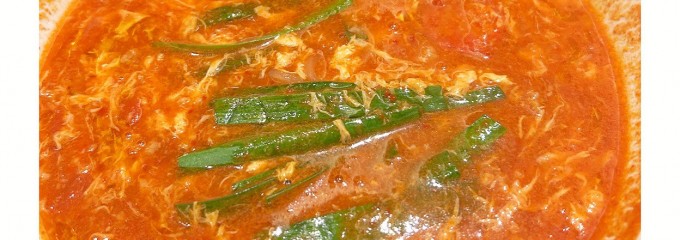 辛麺と手包み餃子 こるり