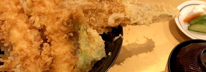 かすかべ湯元温泉