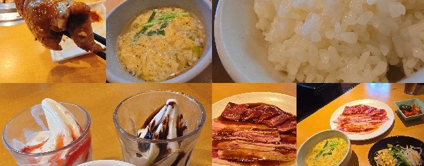 焼肉きんぐ 北葛西店
