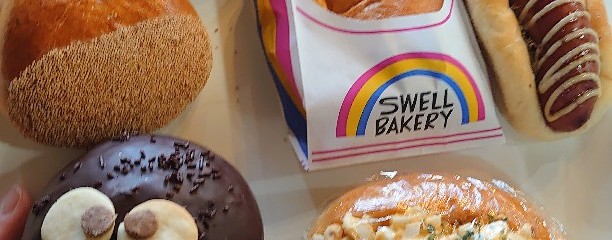 SWELL BAKERY (スウェル ベーカリー)