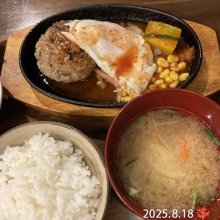 mikiohniさんの写真