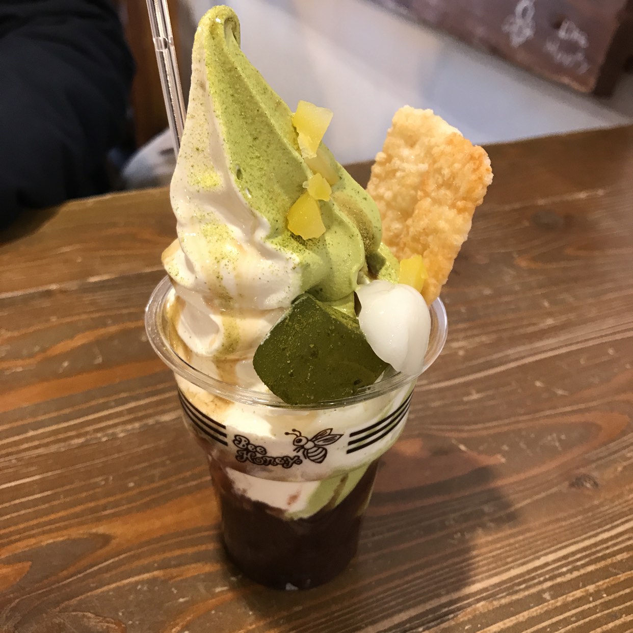 Bee Honey 門司港店(門司港/カフェ・スイーツ) | ホットペッパーグルメ