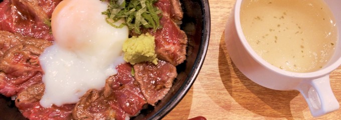 よかよか亭 あか牛館 宮地店