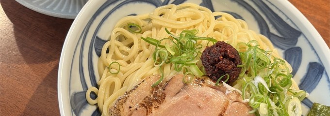 つけ麺十