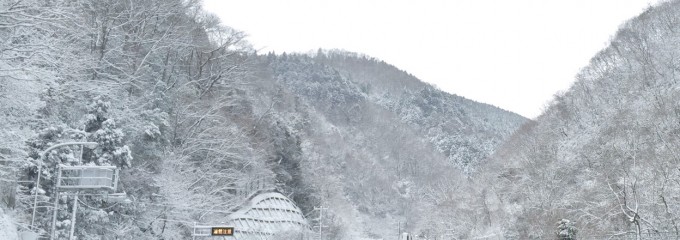 猪ノ鼻峠