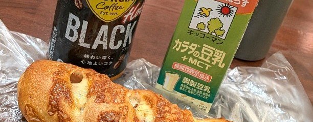 イオンモール広島祇園