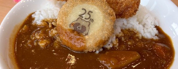 アクアマリンふくしま