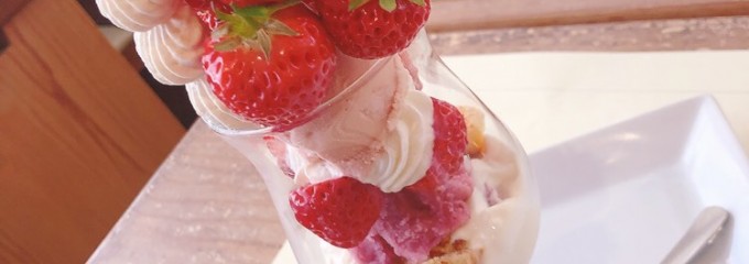 ラ・トラットリア・エストルト