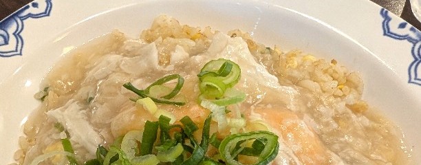 バーミヤン 西六郷店