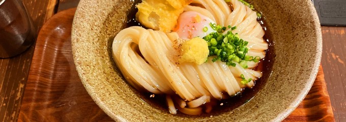 うどん屋きすけ