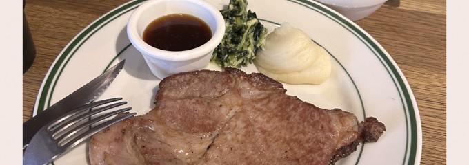 マロリーポークステーキ東戸塚