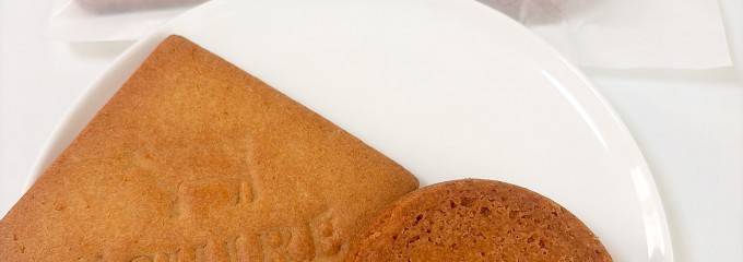 エシレ・マルシェ オ ブール