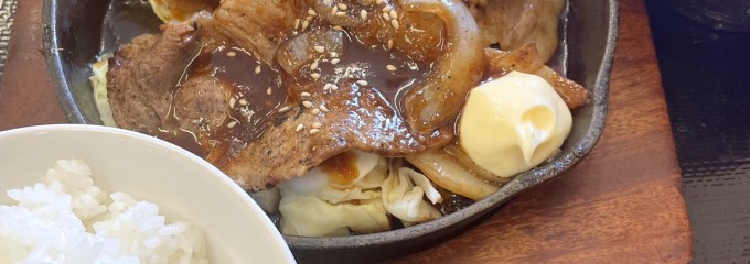 からやま 札幌白石店