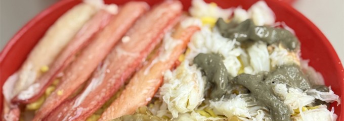 駅弁屋 祭 グランスタ東京